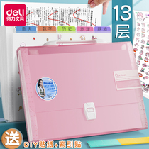 Del organ bag folder multi-layer data book a4 insert students use transparent test paper storage clip multi-function bill storage clip sorting and sorting portable document file bag