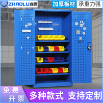 Heavy tool cabinet Parts storage Iron cabinet Multi-function hardware locker Workshop double door tool locker
