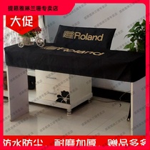 Electronic piano cover dust cover piano full series Roland waterproof Yamaha electric piano dust cloth explosion New Universal