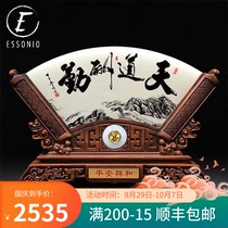 ESSONIO Tianyu reward diligence jade ornaments high-grade gift screen home living room accessories wine cabinet put office
