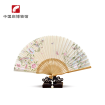 (China Fan Museum) Ms. Hua Lian Folding Fan Classical Flower Cultural and Creative Gift Ancient Silk Fan