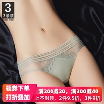 Three-pack sexy incognito panties for womens mood Summer thin ice silk lace hot temptation comfortable briefs for women