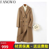 High-end big brand camel woolen coat worsted wool blazer slim long trench coat female 2021 New
