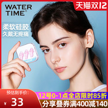 WaterTime swimming earplugs waterproof Bath Shampoo silicone water prevention adult male and female children nose clip set