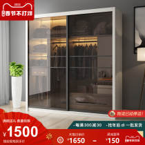 Nordic modern simple sliding door wardrobe light luxury bedroom storage solid wood panel wardrobe sliding door sliding door storage