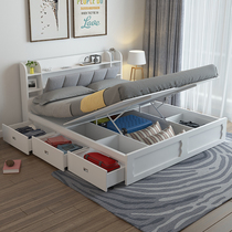 Modern simple master bedroom high Box storage double bed Nordic plate storage pneumatic 1 8 meters 1 5 small apartment economy