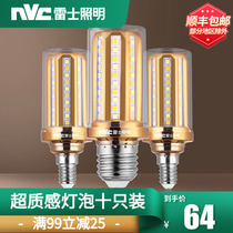 Nex Lighting led bulb e14e27 screw mouth household led super bright energy saving three color light glowing tip corn bubble