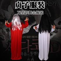 Sadako clothes Halloween ghost costume script kill npc female ghost red dress horror ghost scare wig props
