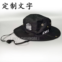 Tactical fisherman hat Scout Penney hat Sunscreen custom round edge hat can be customized Sun hat custom-made custom summer