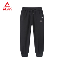 Pike Pure Cotton Sports Pants Men 2022 Spring Summer New Pants Loose big code Mens pants Pants Trousers Long Pants Men