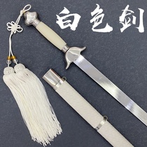 White Taiji martial arts sword morning exercise props Photo dance performance training COS soft sword Hanfu ancient costume unopened blade