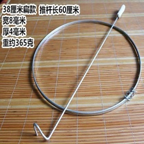 Rong push iron ring iron ring barrel Hoop hoop iron ring 80 nostalgic traditional childrens fitness toys solid thick and widened flat