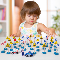 Traffic signs building blocks safety cognitive games road signs childrens wooden educational toys kindergarten Montesori teaching aids