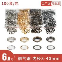 Diamond wheat luggage shoes and hats curtain buckle hollow rivets high grade rust-proof metal eye copper air eye buckle chicken eye buckle