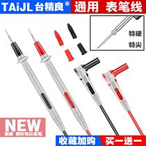 Hardware Tools Encyclopedia 20a Fine-pointed Multimeter Table Pen Universal Multimeter Table Pen Special Tip Steel Needle Silicone Table Pen