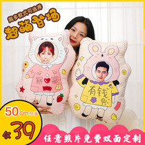Pillow custom real person photo custom personality design Couple doll Male and female sleeping diy human doll