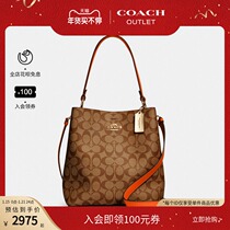 (Admission Ticket) COACH Ole Womens Bag Classic Logo Presbytery TOWN Bucket Bag Shoulder Bag