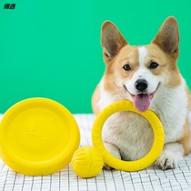Pet toy dog Frisbee flying saucer firewood dog Koki relief supplies bite-resistant molars toy ball bouncing ball