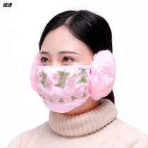 Winter New flannel embroidery ear mask ladies cute lace girl two-in-one warm cold earmuffs