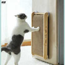 Cat scratch plate vertical cat claw plate grinding claw device does not fall anti-cat scratch sofa protection large wear-resistant cat supplies