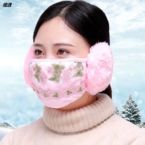 Winter mask outdoor windproof antifreeze fashion golden flower lace mouth earmuffs cold and warm breathable mask women