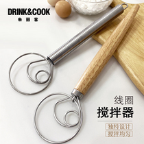 Coil flour beater blender and noodle household stainless steel batter flour beater color mixing and pulling tool