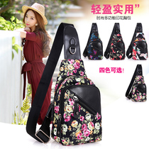 Ethnic style chest bag womens summer new satchel shoulder crossbody girl large capacity printed nylon cloth chest backpack