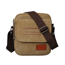 Mens canvas bag shoulder bag Korean casual canvas mens bag business shoulder bag small Cross bag backpack New