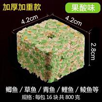 Lefish cake hook flap hook grass carp cube bait grain vanilla fish specialize in explosive hook wild fishing wine bait cake