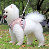 Dog Traction Rope Dog Chain Sub Vest Type Chest Harness Boaesthete Dog Rope Small And Medium Dog Teddy Pet Supplies