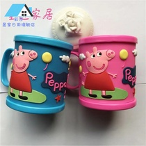 Childrens brushing cup cartoon pig kindergarten male and female baby toothbrush cup cute anti-fall and anti-fall mouthwash cup