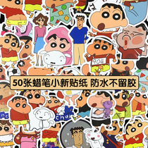 Crayon Shin sticker cute cartoon hand account ipad mobile phone decoration electric car helmet waterproof luggage sticker