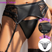 Large-yard fat mm sexy underwear flirting hot bed on passion midnight charm open crotch free hanging belt suit