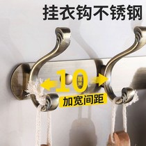 Creative clothes hook for hook-off door clothes hangover wall wall-mounted clothes hanger hood hook wall hanging clothes hook stainless steel