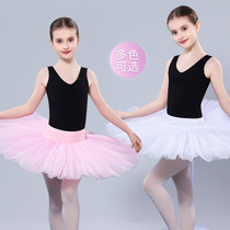 Ballet doll childrens plate skirt Zhongba special rehearsal TUTU skirt Ballet half-gauze skirt Classical ballet skirt plate skirt