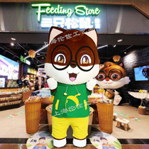 Cartonans occasionally conserved doll clothes Cartonans occasionally three squirrels squirrels squirrels little bitches Doll Clothing to chart the order