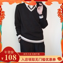 See Sichuan dk uniform sweater pullover long sleeve knitting Japanese college couples wild men and women student set autumn and winter