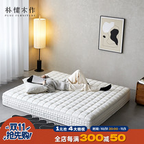 Pu Su wood made latex mattress natural thickening independent spring roll-pack mattress household removable and washable anti-mite bedroom
