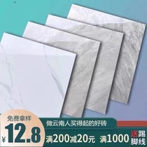 New gray whole body marble tile floor tile 800x800 living room bedroom glaze with grain tile non-slip