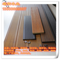 Outdoor heavy bamboo wood floor deep carbon anti-corrosion high wear-resistant outdoor landscape park square plank road waterproof floor