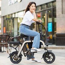 Building blocks to work electric car female small folding electric bicycle adult light mini New