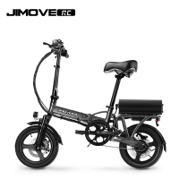 Building blocks Jiehang carbon fiber generation driving electric bicycle ultra-light new national standard long battery life high-speed battery car