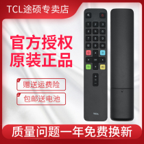 Original TCL TV remote control RC801L 43D8 50D8 55D8 65D8