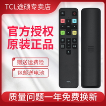 Original TCL TV voice remote control RC801C 50D6 55C7 65C7 75A950U 55BX7600