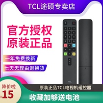 Original TCL TV remote ARC801L RC801LDCI1 49P3 55P3 65P3 55N3