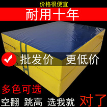 Waterproof somersam sponge bag parkour martial arts unit protective sponge mat gymnastics high jump climbing taekwondo mat