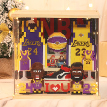 Kobe Bryant James Harden Curry Owen Iverson basketball peripheral commemorative hand-made building blocks Boyfriend Tanabata gift