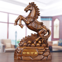 Wooden carved horse ornaments to make money zodiac horse living room decoration office table decoration new home move new store opening gift
