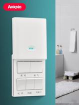 Warm - proof water bathroom 5 - switch 5 - open toilet special universal cover bathroom 5 - in - one 5 - control skateboard