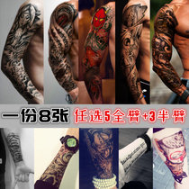 5 full arm 3 flower arm tattoo stickers waterproof men and women long-lasting Korean simulation tattoo half arm tattoo stickers color Prajna